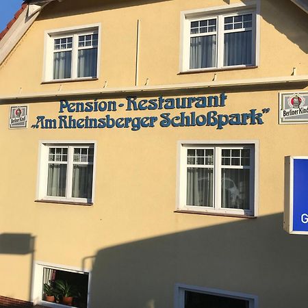 Pension Am Rheinsberger Schlosspark Zewnętrze zdjęcie
